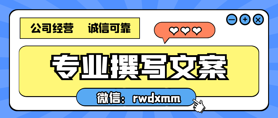 全面攻略：如何撰写吸引眼球的测试朋友圈文案及实用示例