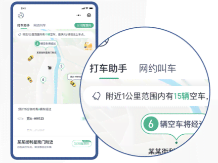 智能写作助手：全方位赋能内容创作，助力文章高效生成与优化