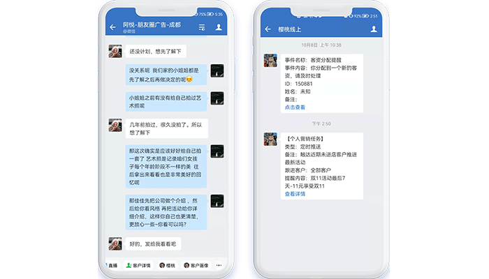 智能写作助手：全方位赋能内容创作，助力文章高效生成与优化