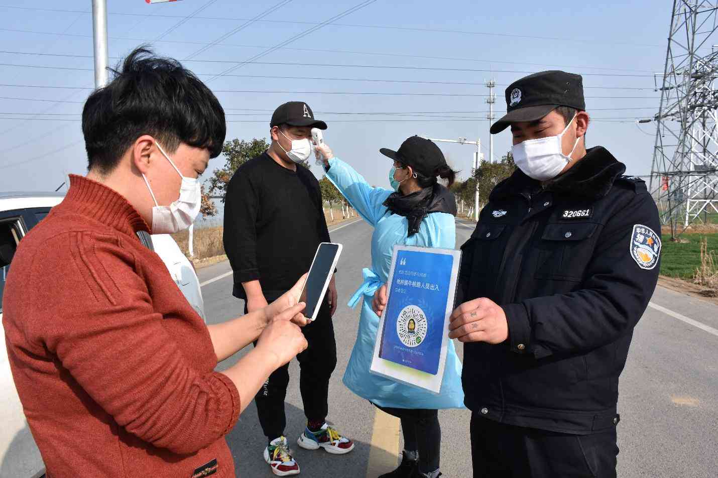 根据问卷调查数据ai生成调查报告