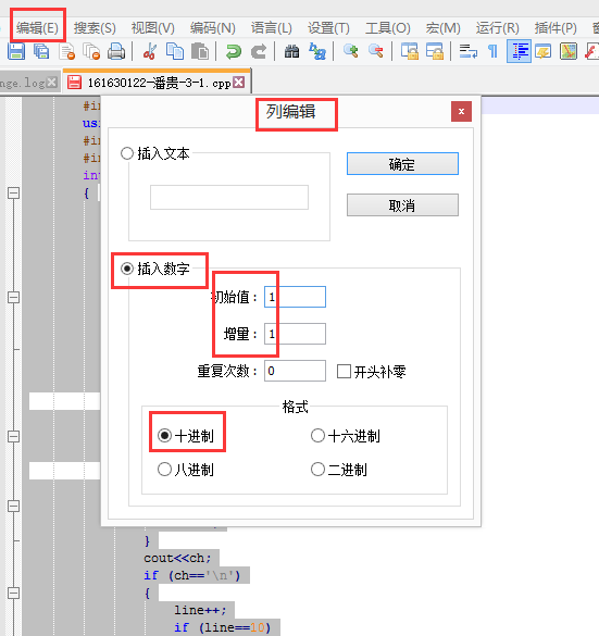 ai鼠标增量：设置微调移动距离、控制大小及调整偏移过大问题