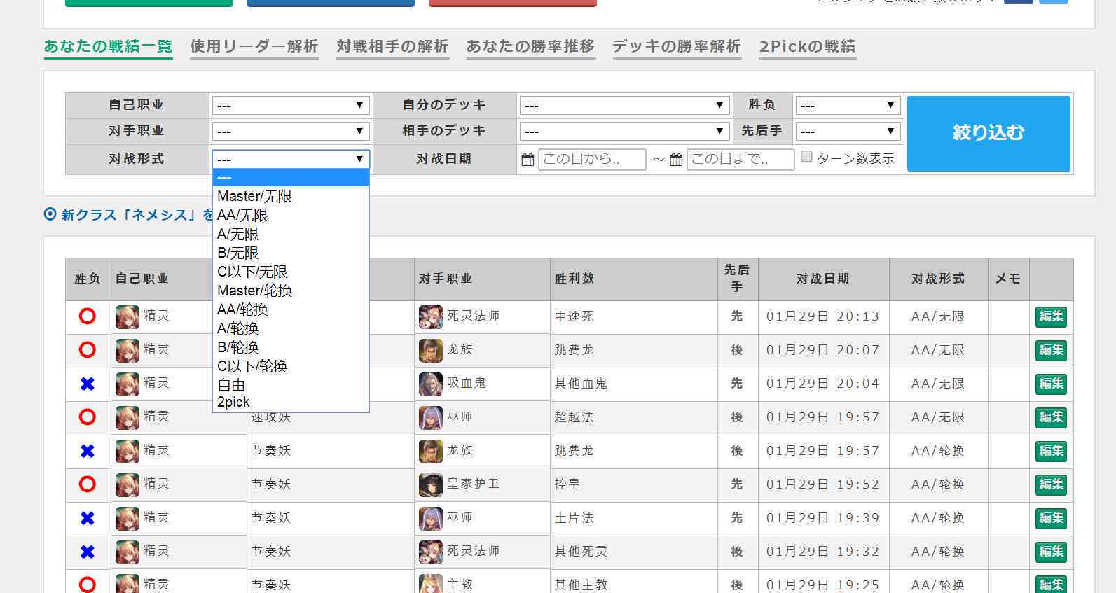 文字镜头脚本ai生成软件：推荐与热门软件列表