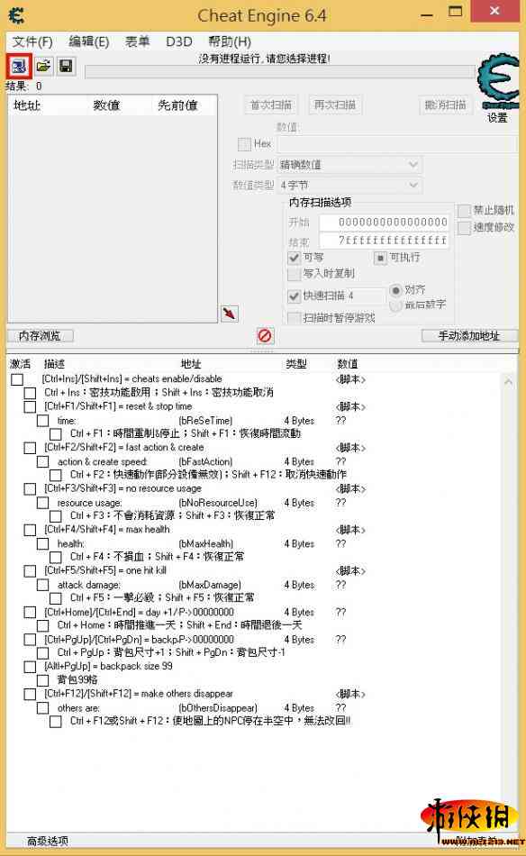 文字镜头脚本ai生成