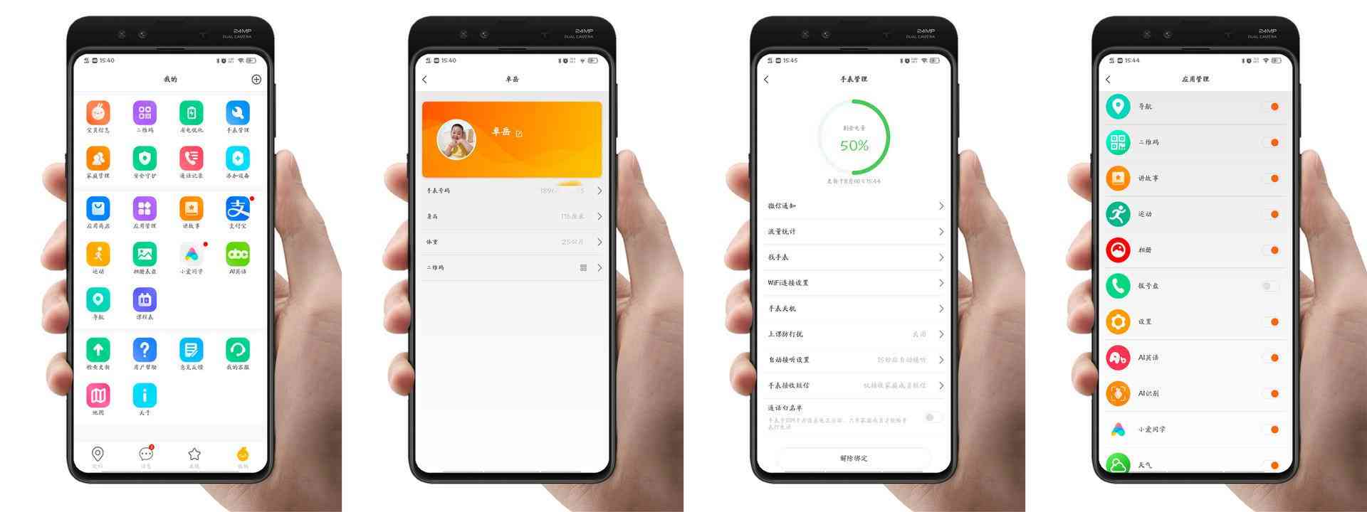 揭秘AI创作软件收费背后的原因：全方位解析为何优质AI工具值得投资