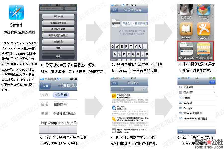 AI写作助手：项目全方位解析与功能应用介绍