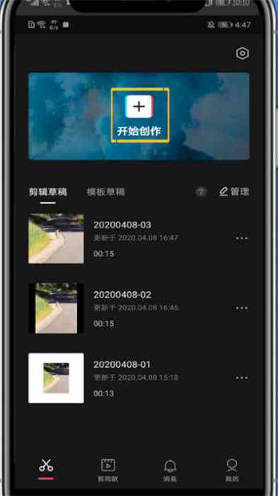剪映如何添加AI文案？全面攻略解决无AI文案问题及常见替代方案