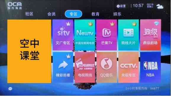 全面解析种草文经典案例：涵策略、技巧与用户互动指南