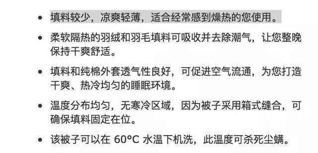 全方位攻略：如何撰写吸引人的种草文案，解决用户所有相关疑问与挑战