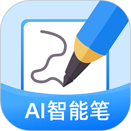 笔杆ai智能写作软件