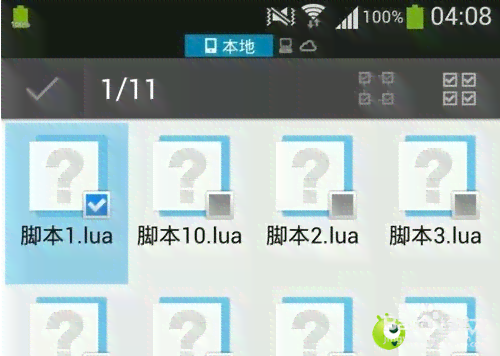 全新升级！AI脚本插件精选集8.5版：智能工具一站式整合