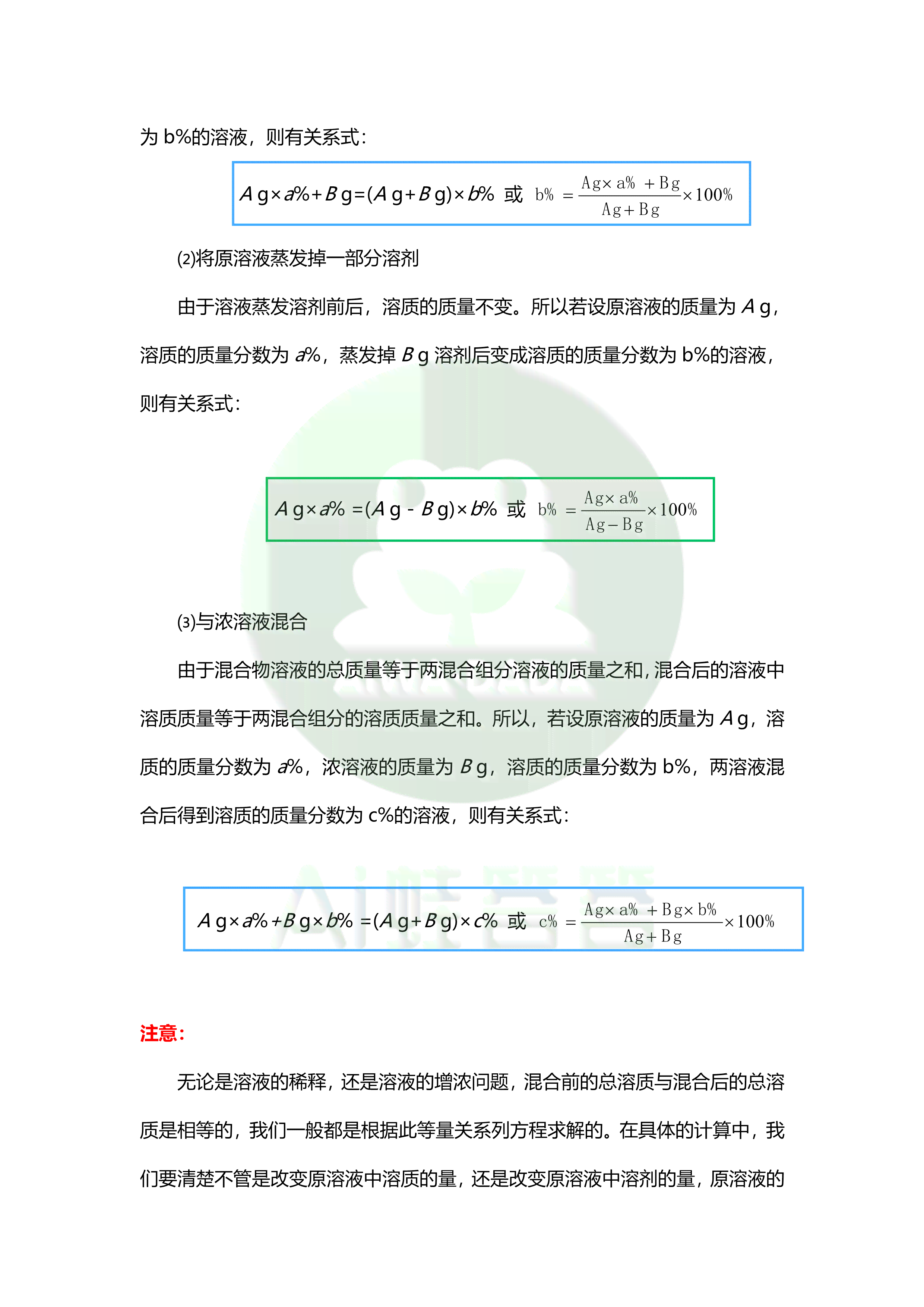 无界ai申请创作者的好处有哪些：涵多方面的优势详解