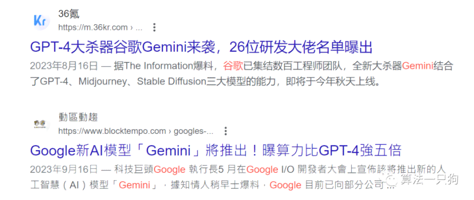 无界ai申请创作者的好处有哪些：涵多方面的优势详解