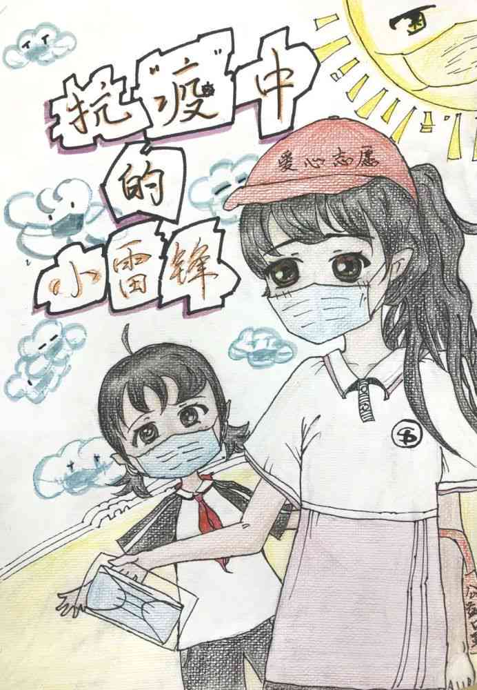 探索AI绘画新境界：全面盘点助力无限创作的热门AI绘画软件与工具