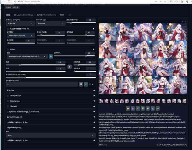 探索AI绘画新境界：全面盘点助力无限创作的热门AI绘画软件与工具