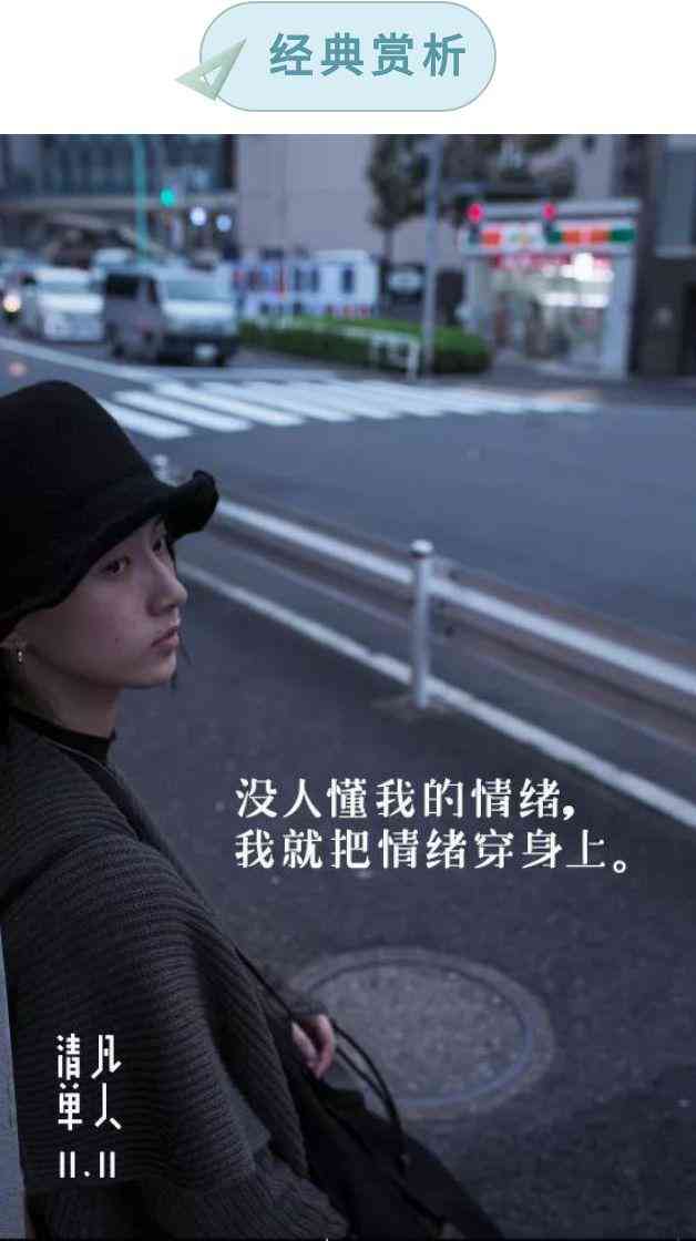 ai生成大众点评文案软件