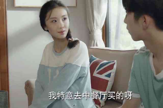AI特效师创作大赛报名攻略：参赛流程、作品要求及参赛技巧一览