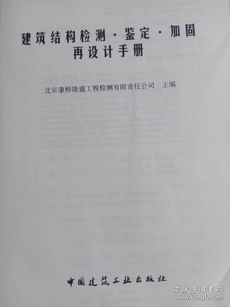 撰写专题报告案例指南：涵结构、步骤与实用技巧的全面写作教程