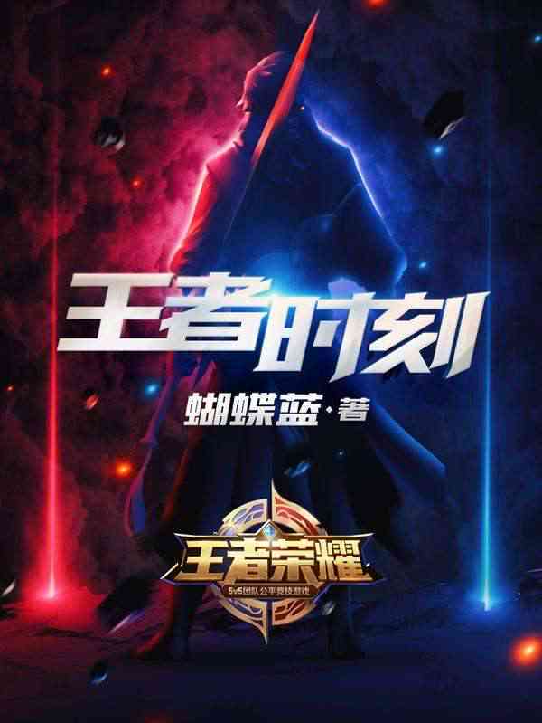 易次元创作指南：详解如何在易次元平台创作互动文学作品及游戏
