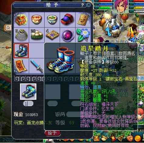 探索无限创作天地：易次元打造个性化原创作品