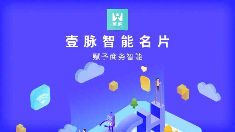 ai合成未来宝宝文案素材