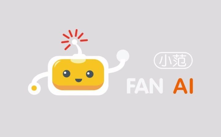 ai合成未来宝宝文案素材