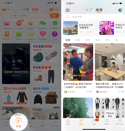'智能小红书文案创作与编辑器，一键打造爆款内容'
