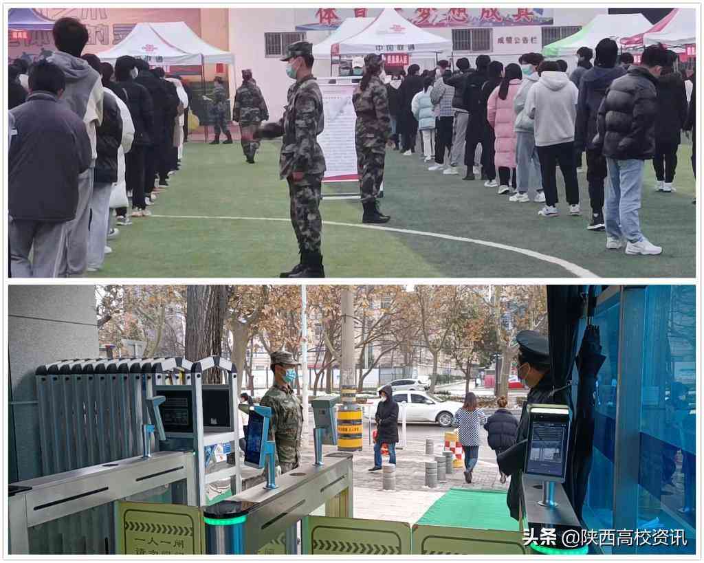 ai志愿助手文案：撰写与制作攻略，小程序介绍及百度百科信息汇总