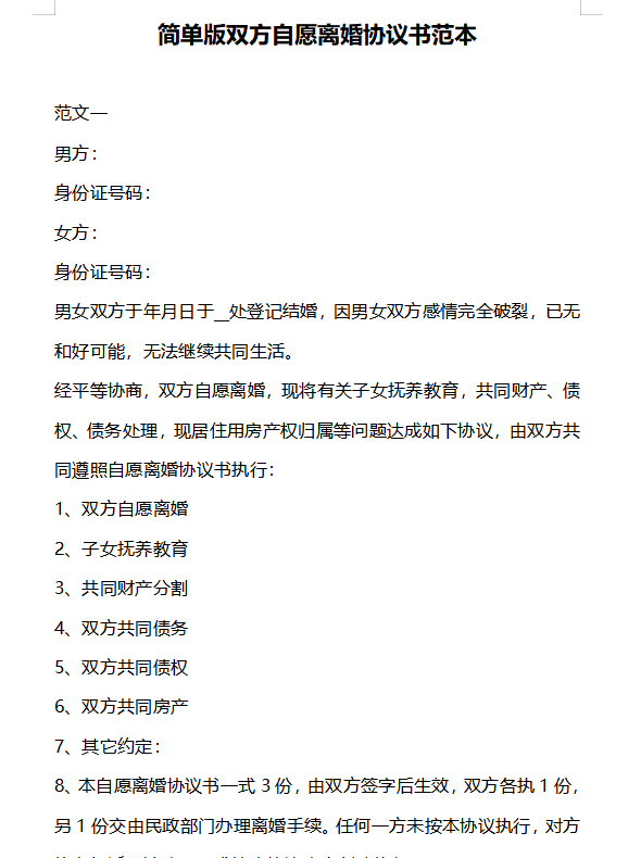 探索AI作文写作技巧：精选书指南与实用教程