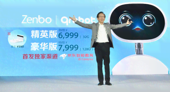 人工智能小布长什么样，它是谁及适配的手机，小布人工智能会取代人类吗？