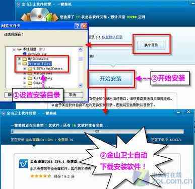 AI智能复制与编组：一键解决内容创作、设计排版及自动化生成需求