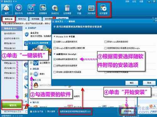 AI智能复制与编组：一键解决内容创作、设计排版及自动化生成需求