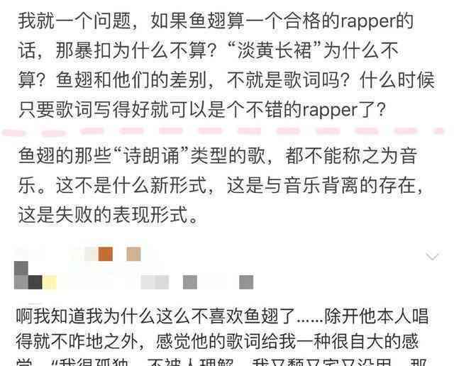 ai创作的歌曲名字叫什么：好听且受欢迎的作品推荐