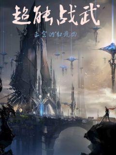 探索未来：科幻小说与影视创作攻略