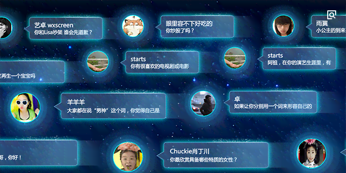科幻迷聚集地：全球科幻爱好者互动交流社区与资讯平台