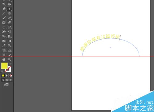 AI如何在圆形布局中高效地输入与排列文案内容：全面指南与技巧解析