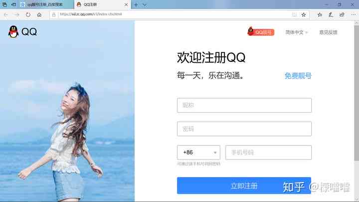 ai怎么在一个圆里输入文案号及方法技巧探究