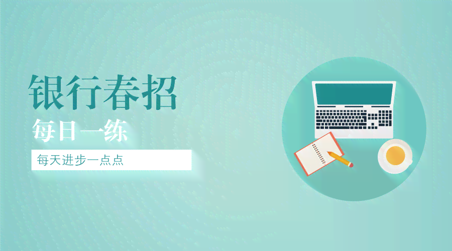 ai怎么在一个圆里输入文案号及方法技巧探究