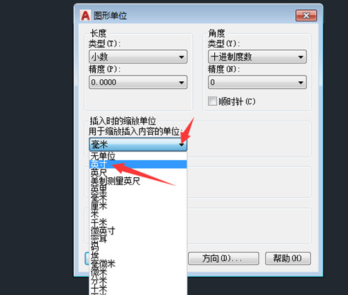 ai怎么弄锚点：使用、继续绘画、设置及调出方法详解