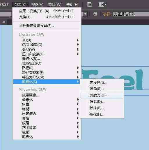ai怎么弄锚点：使用、继续绘画、设置及调出方法详解