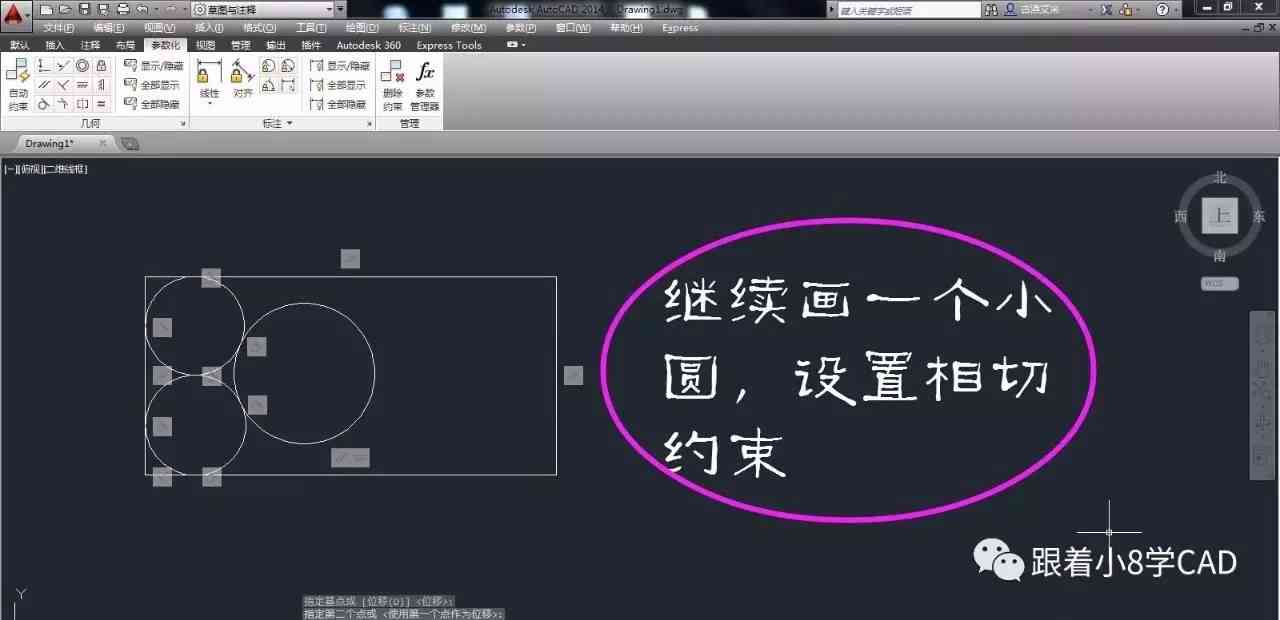ai怎么弄锚点：使用、继续绘画、设置及调出方法详解