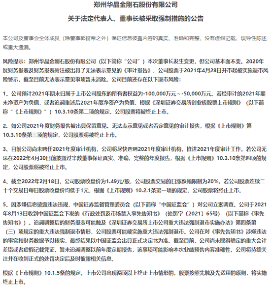大学生新闻稿投稿指南：精选热门平台一览与投稿策略解析