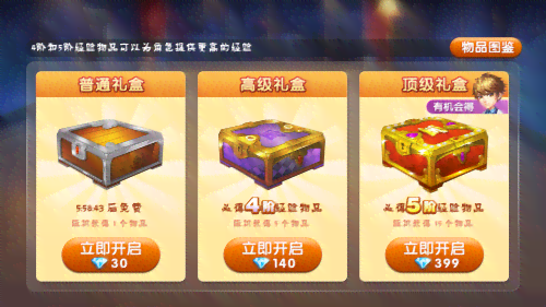 欢乐斗地主刷豆脚本：刷豆神器与斗地主脚本合集QQ群分享