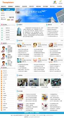 写文案推荐哪些网站：必备网站大全及优质选择指南