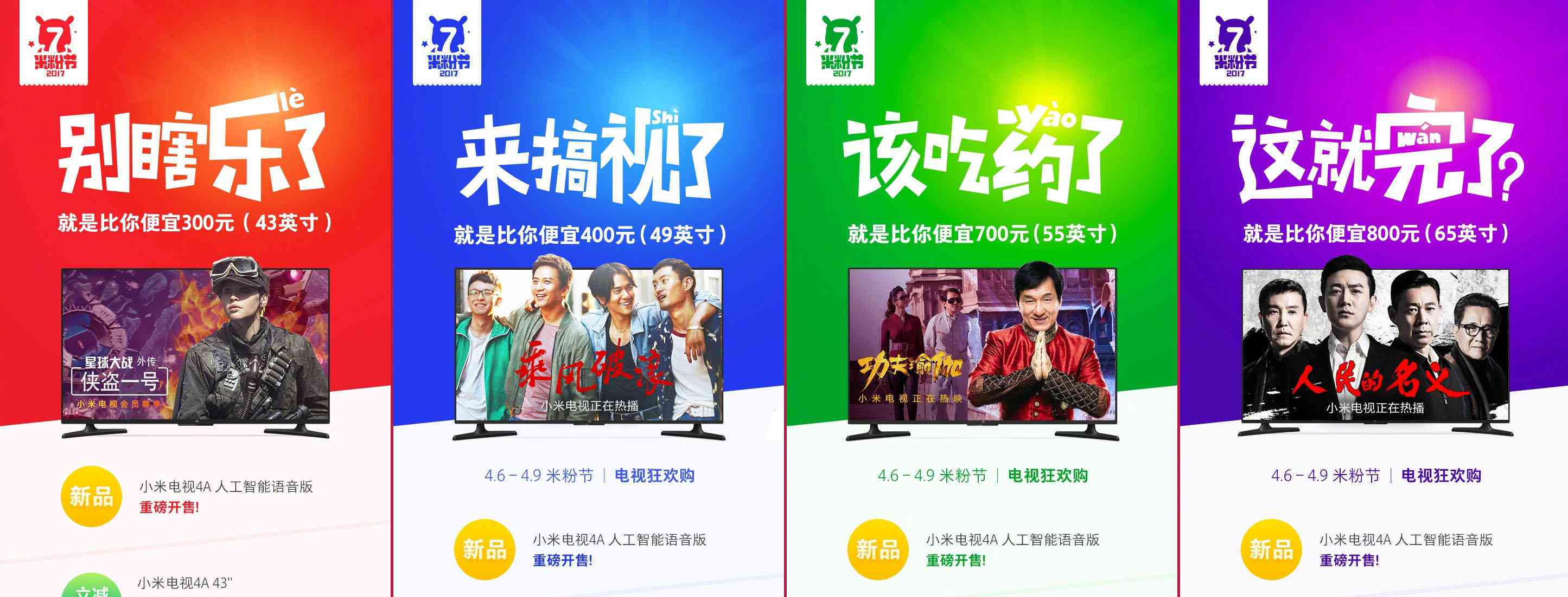 拼音字母文案：如何在朋友圈用字母拼音打字发表创意文案