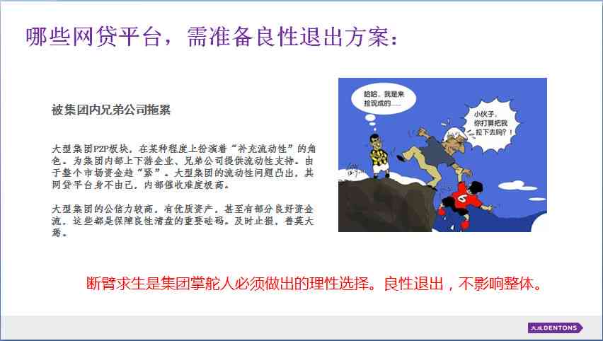 AI写作原理：探讨AI写作机制、判定抄袭问题及创作流程
