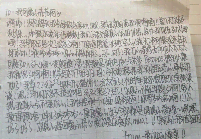 ai诗词字体创作教程