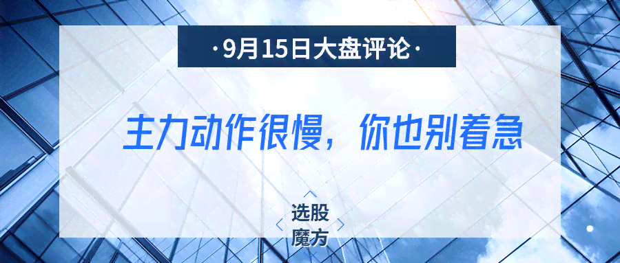全面揭秘：AI写作检测工具大盘点，助您轻松识别与优化文本原创性