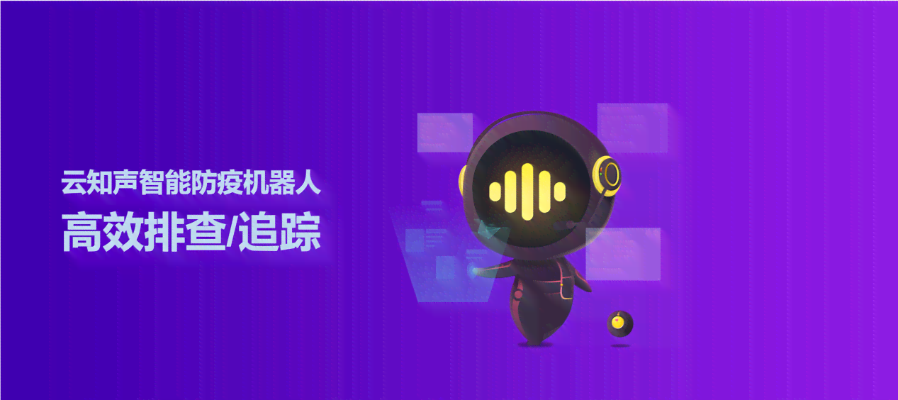 探索智能创作新境界：Edge国内AI智能写作助手，助力高效内容生成