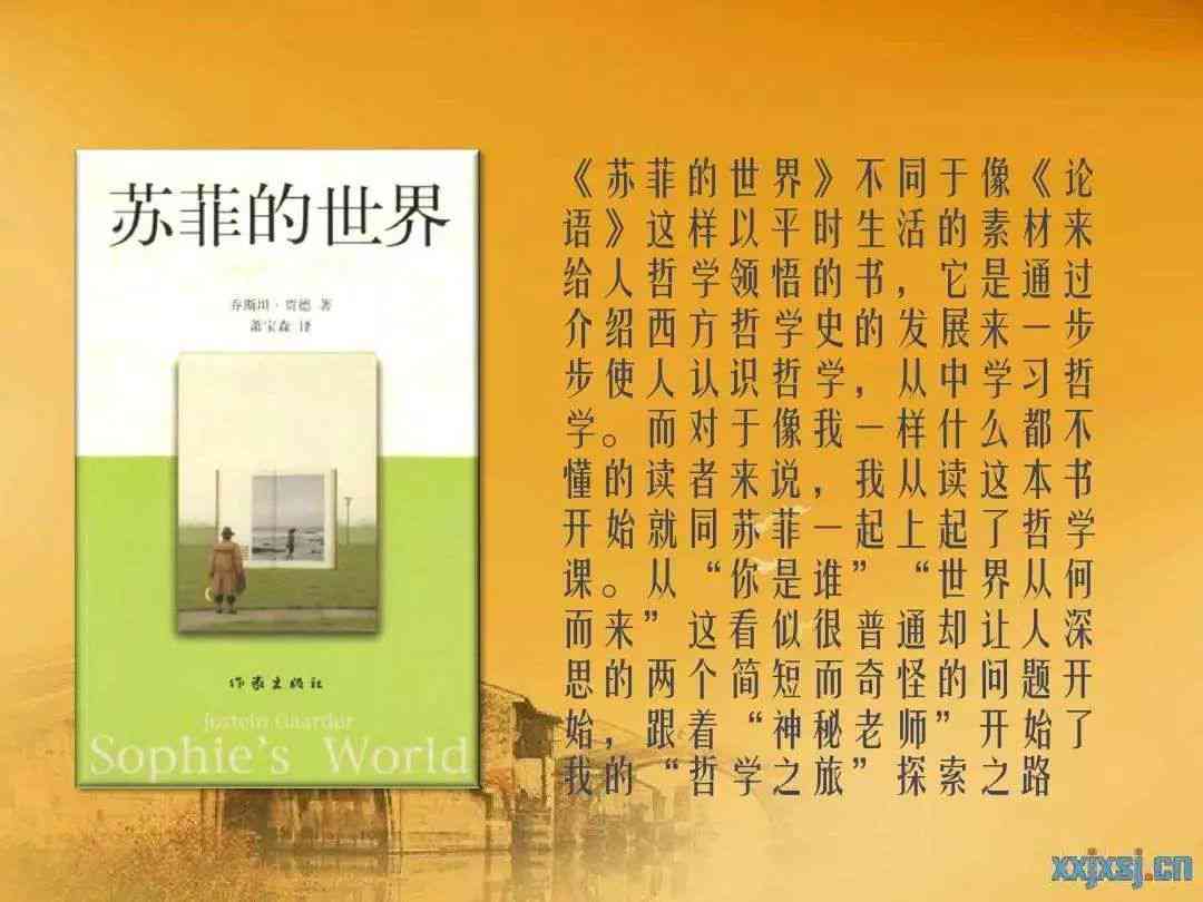 余华写作：特色技巧与风格解析及顺序把握，但非生命唯一