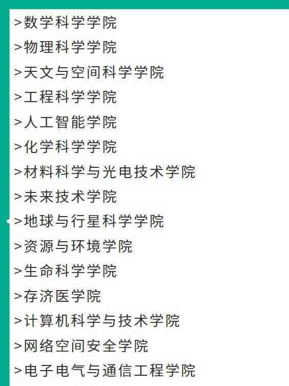 余华写作：特色技巧与风格解析及顺序把握，但非生命唯一